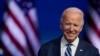 ពេល​លោក Biden ​កាន់​តំណែង ​​ទ្វីប​​អឺរ៉ុប​សង្ឃឹម​​ថា​​នឹង​មានការ​សម្រប​សម្រួល​គ្នា​អំពី​​ពន្ធដារ​លើ​ក្រុមហ៊ុន​ Digital ​អាមេរិកាំង