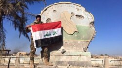 የኢራቅ ወታደራዊ ባለስልጣናት በራማዲ ከተማ የሀገሪቱን ሰንደቅ አላማ አውለበለቡ