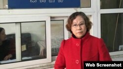 709抓捕案辩护律师李昱函 （网络图片）