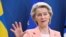 Predsjednica Evropske komisije Ursula von der Leyen