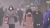 VIDEO: The world’s two biggest polluters, the United States and China, recently announced a landmark deal aimed at breathing new life into global efforts to address climate change. VOA's Bill Ide has more.