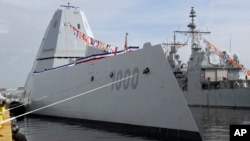 미 해군의 최신 줌왈트급 구축함. (자료사진)