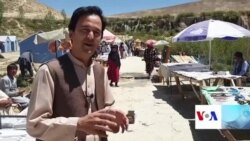 زنان دستفروش بامیانی: امنیت راه‌های مواصلاتی را تامین کنید