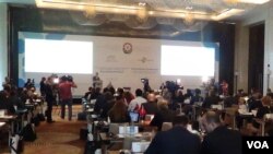 “İnsan hüquqları və qabaqcıl idarəetmə kontekstində dövlət xidmətlərinin göstərilməsi” mövzusunda beynəlxalq konfrans