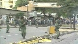 차베스 베네수엘라 대통령 사망