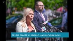 Trump Envite Prezidan Chinwa Xi nan Envestiti li