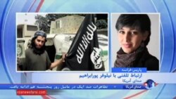 مرگ "طراح" حملات خونین پاریس تایید شد