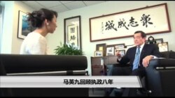 海峡论谈 完整版（2019年2月24日）