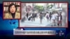 VOA连线：日本对中国不友好的受访者达到38年最高点