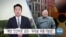 [VOA 뉴스] “북한 ‘인산비료’ 공장…‘우라늄’ 추출 가능성”