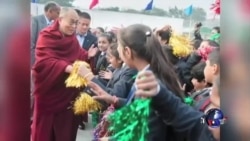 藏人行政中央批北京施压阻止奥巴马会面达赖喇嘛