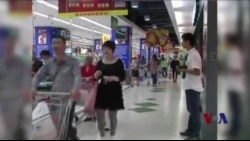 分析师：中国经济放缓给新兴市场带来机会