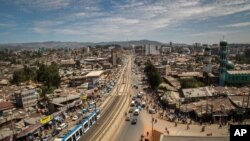 ከተማ አዲስ አበባ 