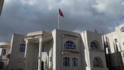 ترکیه سفارت خود در یمن را تعطیل کرد