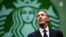 Бывший глава Starbucks, возможно, займется политикой