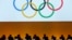 11일 스위스 로잔에서 국제올림픽위원회(IOC) 임시총회가 열리고 있다.