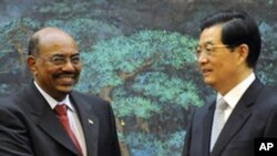 Omar el-Béchir en Chine