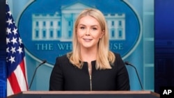 Пресс-секретарь Белого дома Кэролайн Левитт 