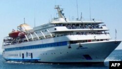 Թուրքական «Մավի Մարմարա» նավը