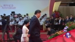 习近平警告香港：学生需要爱国教育