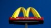 ป้ายร้านเเม็คโดนัลด์ ที่เมืองเดียร์บอร์น รัฐมิชิแกน 17 ต.ค. 2024