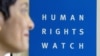 HRW, “24 Kürt siyasetçiyi devlete karşı suç işlemek gibi düzmece suçlamalarla mahkum etmenin açıkça siyasi ve adaletsiz bir yargılamanın sonucu olduğunu" bildirdi.