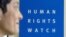 HRW, “24 Kürt siyasetçiyi devlete karşı suç işlemek gibi düzmece suçlamalarla mahkum etmenin açıkça siyasi ve adaletsiz bir yargılamanın sonucu olduğunu" bildirdi.