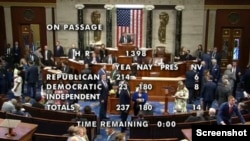 美众院2024年9月11日以237票对180票通过《2024年保护美国创新和经济安全免受中共侵害法案》