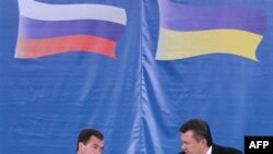 Rusiya dekabr ayında Ümumdünya Ticarət Təşkilatına qoşula bilər