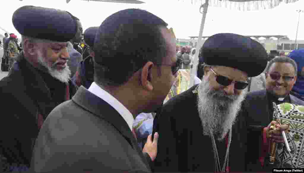 ምምላስ ራብዓይ ፓትርያርክ ኦርቶዶክሳዊት ተዋህዶ ቤተክርስትያን ናብ ኢትዮጵያ 