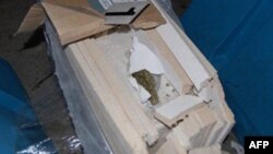 Milli Təhlükəsizlik Nazirliyi İrandan narkotik gətirən qrupları həbs edib