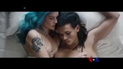 သက်တံရောင် သတင်းလွှာ