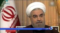 حسن روحانی می گوید برای از سر گیری روابط، آمریکا باید از ایرانی ها عذرخواهی کند