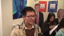 中国民众展望美国大选后的美中关系