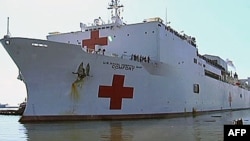 “慈悲号”的姊妹舰“舒适号”