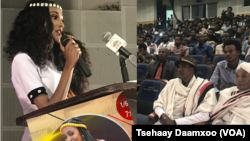 Feeneet Girmaa Eeba kitaaba ishii irratti yeroo haasaha gootu