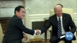 VOA Asia Weekly: Bolstering the US-Japan Alliance to Secure Stability in East Asia