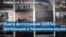 «Я не могу быть никем иным – только украинкой» 
