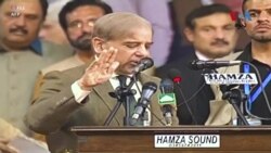  شهباز شريف: د ايي اېم اېف سره د 7 اربه ډالرو د پور لوظنامه ترسره کېدو ورستو به پاکستان د اقتصادي مشکلاتو نه رابهر شي.