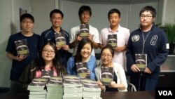 미국내 한국전 참전 용사 인터뷰집 ‘You are not Forgotten’을 펴낸 워싱턴 인근 고등학교 한인학생들.