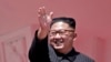 FILE - In this Sunday, Sept. 9, 2018 file photo, North Korean leader Kim Jong Un waves after a parade for the 70th anniversary of North Korea's founding day in Pyongyang, North Korea. North Korea says leader Kim has observed a successful testing of…