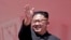 FILE - In this Sunday, Sept. 9, 2018 file photo, North Korean leader Kim Jong Un waves after a parade for the 70th anniversary of North Korea's founding day in Pyongyang, North Korea. North Korea says leader Kim has observed a successful testing of…