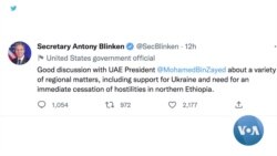 የሰሜን ኢትዮጵያው ግጭት በአስቸኳይ እንዲቆም፣ ዩናይትድ ስቴትስ በድጋሚ ጠየቀች