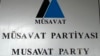 Müsavat Partiyası 