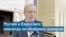 «Европе нужно поверить в демократическую Россию» 