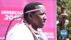 Gurmuu Lammiwwan Keeniyaa Daandii Dheeraa Imaluun Ayyaana Irreechaati Hirmaatan 