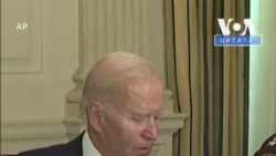 «Ми продовжимо підтримувати Україну», – президент США Джо Байден. Відео