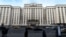 Госдума РФ (архивное фото) 