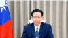 Taiwan’s Foreign Minister Joseph Wu spoke with VOA State Department Bureau Chief Nike Ching in a recent exclusive interview on the prospect of a dialogue between China and Taiwan during an upcoming APEC economic summit.
