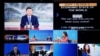 This handout picture taken and released on Nov. 11, 2021, by APEC New Zealand shows China's President Xi Jinping, top left, appearing on a screen via video link during the virtual business conference on the sidelines of the Asia-Pacific Economic Cooperati